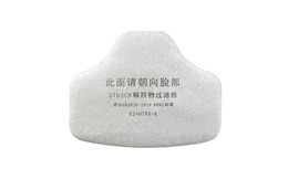 3703-Particulate Filter