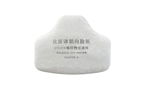 3703-Particulate Filter