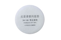 3N11-Particulate Filter Cotton